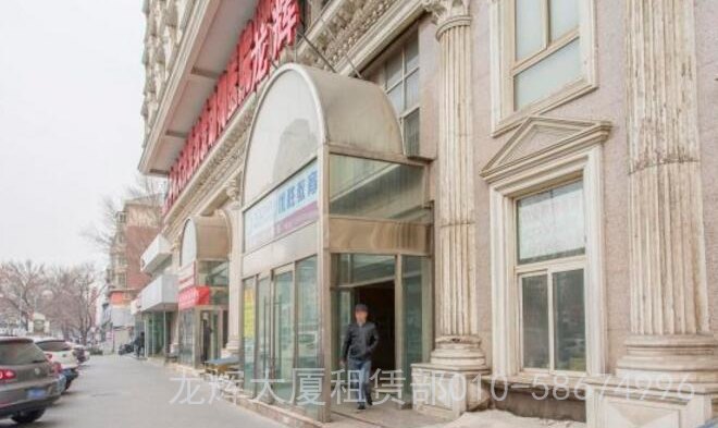龙辉大厦正门图